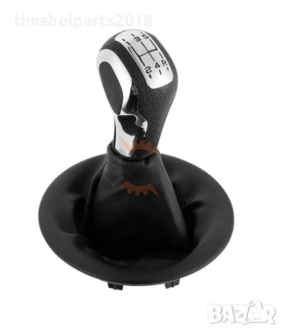 Топка с маншон за скоростен лост за Citroen Berlingo/ Peugeot Partner след 2008 год.