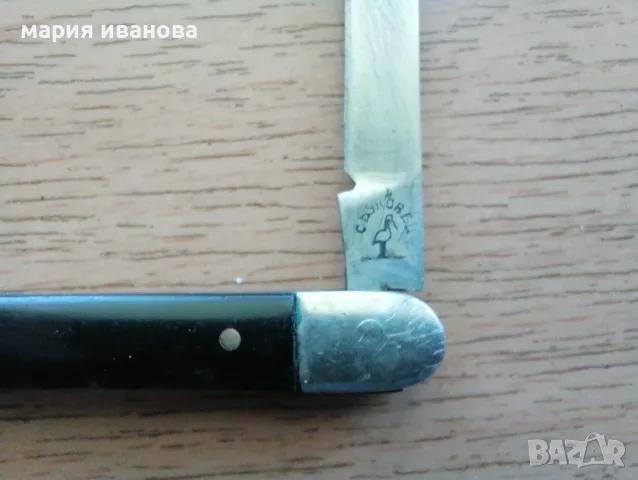 Супер рядка ножка на Буковец с щъркела че и с бакелитови черени