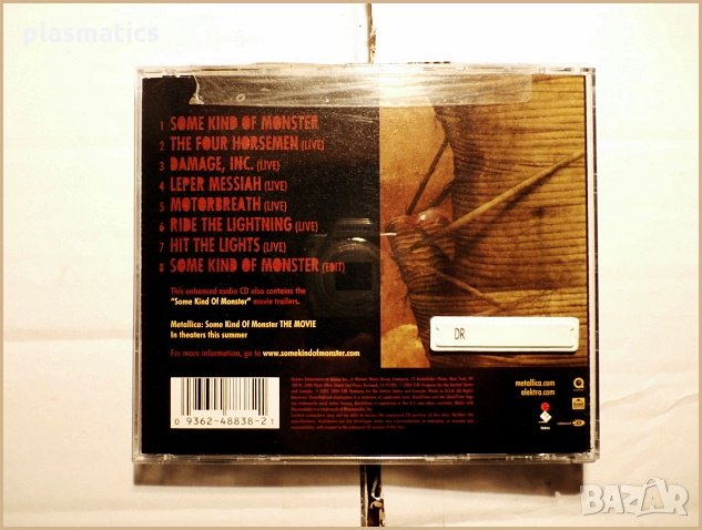 CD - Metallica, снимка 3 - CD дискове - 31625793