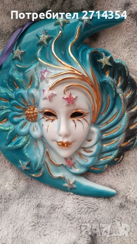 Венецианска порцеланова маска