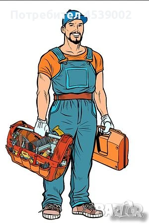 ЕЛЕКТРО УСЛУГИ-ВРАЦА, снимка 1