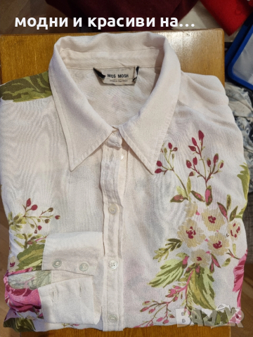 Дамска риза Mos Mosh, размер L, снимка 10 - Ризи - 52887344