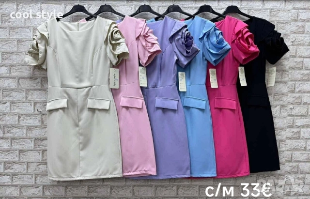 рокля , снимка 4 - Рокли - 54009204