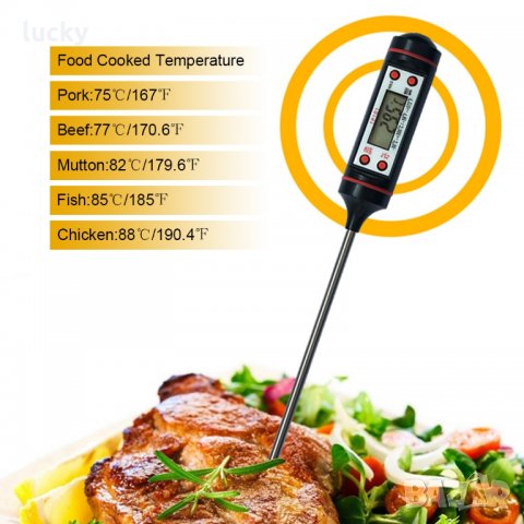 Кухненски дигитален термометър със сонда за храни и течности , снимка 1 - Други - 35525496