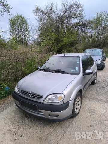 Ситроен Саксо 1.6 на Части , снимка 4 - Автомобили и джипове - 54308129