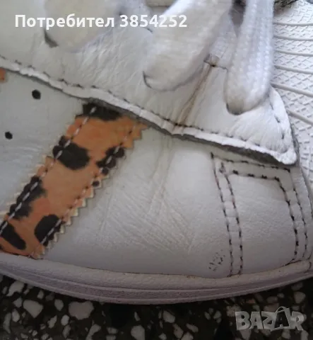 Оригинални маратонки Adidas , снимка 7 - Маратонки - 50430576