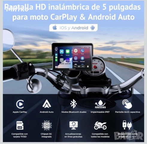 CarPlay екран за Мотоциклети,Тротинетки,Колела,Кола IP67, снимка 2 - Аксесоари и консумативи - 52921947