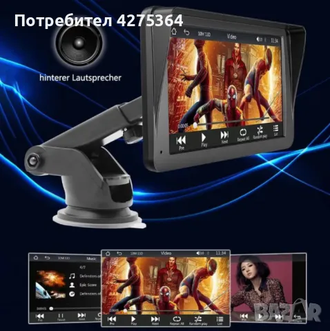 Android Авто Радио с Навигация – Безжичен CarPlay и Bluetooth, 9 инча, снимка 1