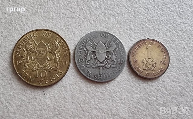 Монети. Африка. Кения. По стари кенийски  шилинга. 1971- 1998 година. 