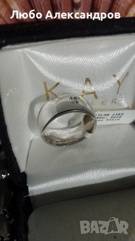 Годежен пръстен Paarpreis., снимка 9 - Пръстени - 44159113