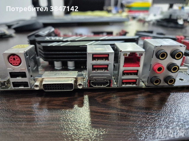 Дъно MSI B450, процесор Ryzen 3 1200, 8 GB RAM DDR4, NVMe SSD 120 GB , снимка 5 - Дънни платки - 51590964