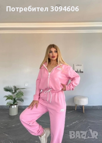 дамски комплект от 2 части nike в бяло и розово,