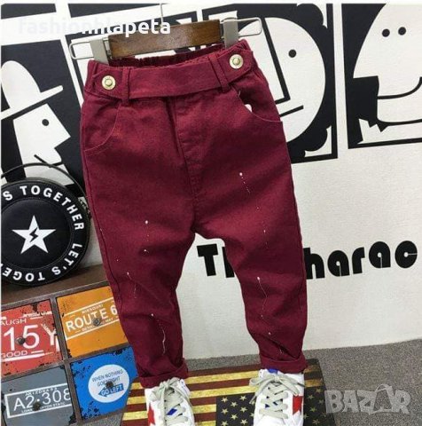 Детски дънки в бордо