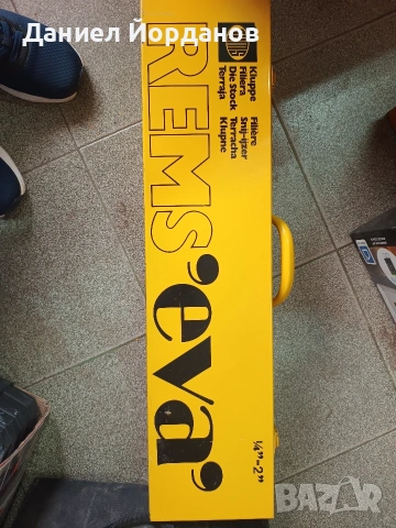 винторезка REMS EVA