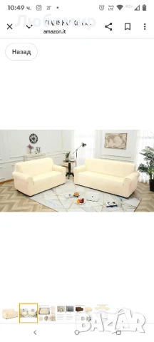 TIANSHU Калъф за двуместен кадифе, Калъф за диван от 1 част, Меки плюшени кадифени калъфи 
, снимка 5 - Други - 50558098