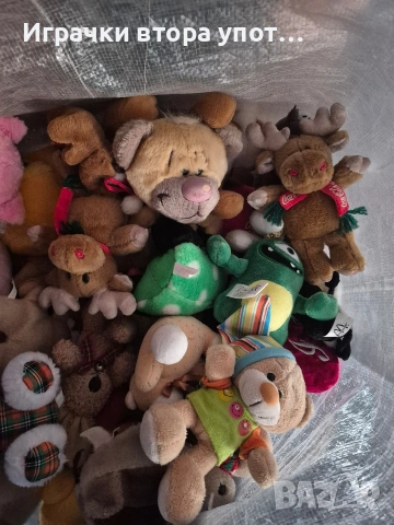 Дребни играчки на килограм 