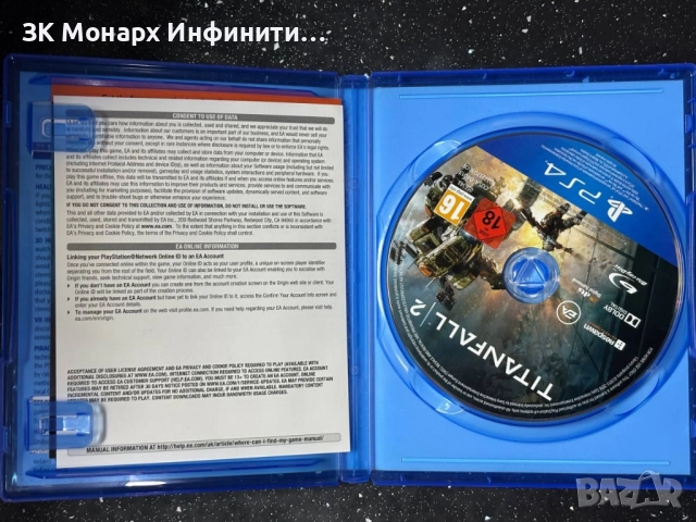 Игра за Playstation 4 / TITANFALL 2, снимка 2 - Друга електроника - 51622060
