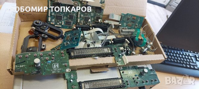 Кутия за проекти  Sony DVP S725D, снимка 4 - Други - 42386692