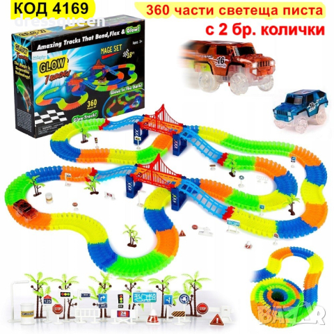 4169  Magic Tracks светеща писта с 2бр. колички, мост, пътни знаци, снимка 2 - Други - 44597129