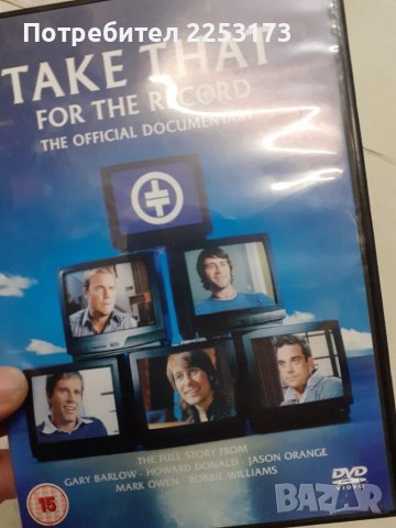 Оригинален Двд, снимка 1