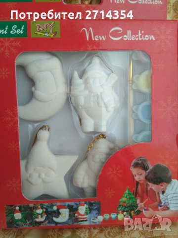 Коледна декорация за оцветяване , снимка 4 - Рисуване и оцветяване - 35084412