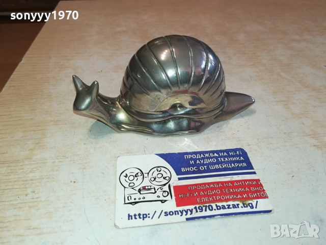 ОХЛЮВ ОТ ФРАНЦИЯ МЕТАЛЕН МАСИВЕН 1003241053, снимка 6 - Колекции - 44694299