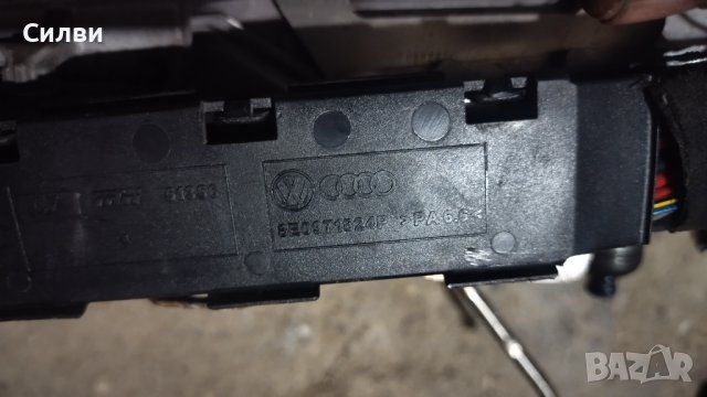 Кормилна конзола с контактен ключ за Ауди А4 Б7 от Audi A4 B7 сноп кабели, снимка 8 - Части - 42407200