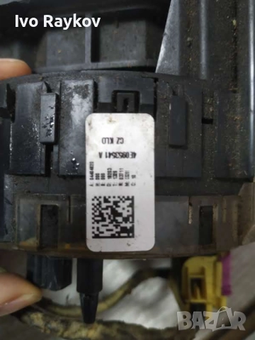 Лентов кабел за волан 4E0953541A за AUDI Q7 3.0 , A6 4F, снимка 3 - Части - 52670700