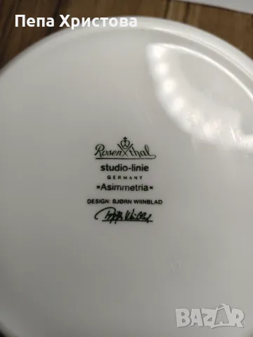 Порцеланов сервиз за хранене  Rosenthal , снимка 2 - Сервизи - 56238120