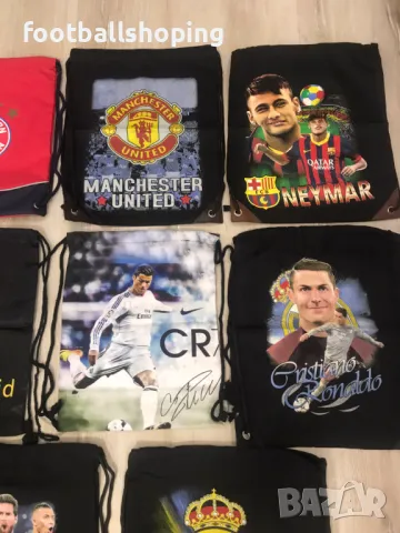 Футболни мешки на различни футболни отбори и футболисти, снимка 5 - Футбол - 47341782