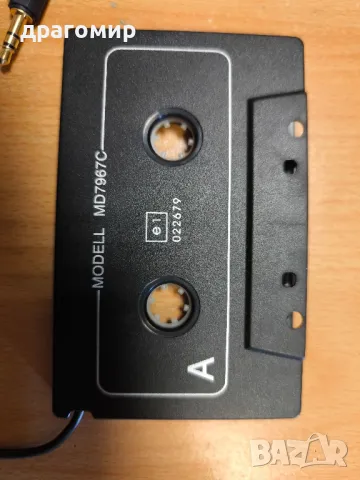 MODELL MD7967C, снимка 2 - Аудиосистеми - 47691012