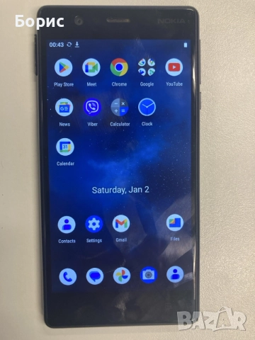 Nokia 3(TA-1020), перфектен