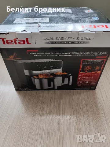 Двоен уред за здравословно готвене TEFAL DUAL EASY FRY , снимка 4 - Мултикукъри - 56255998