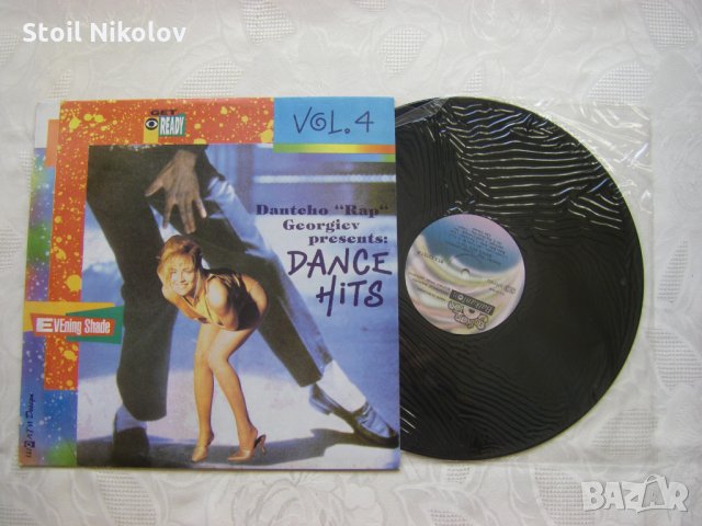 ВТА 12757 - Dantcho Rap Georgiev presents - Dance Hits, снимка 2 - Грамофонни плочи - 31746801