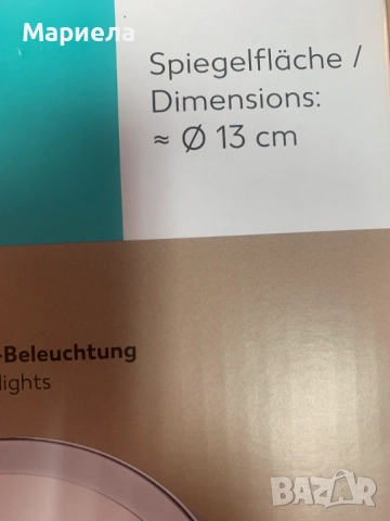 LED Огледало с увеличение х5 , 13 см. , С осветление, снимка 4 - Други - 52686643