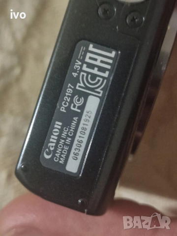 canon ixus 162, снимка 14 - Фотоапарати - 51712347
