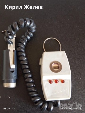 Винтидж запалка за автомобил рядка за КОЛЕКЦИЯ ДЕКОРАЦИЯ 50580