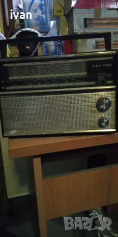 Електронна скрап - части за телевизори1,50лв./ кг., снимка 18 - Части и Платки - 39723237