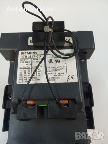 контактор 2, снимка 3 - Резервни части за машини - 31509669