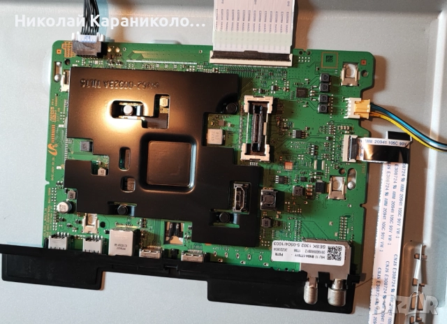 Продавам Power-BN44-01100G,Main-BN41-02989B,Лед-LM41-01098A от тв SAMSUNG QE50Q60BAU, снимка 6 - Телевизори - 51699901