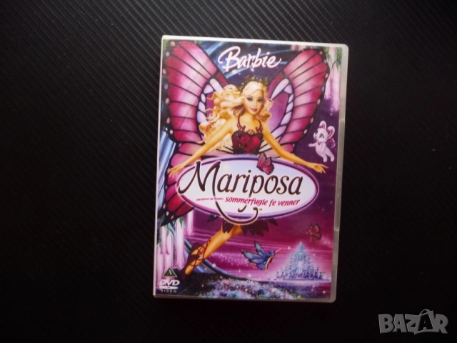 Барби в Пеперудената фея DVD филм Barbie приказка момичета Марипоса феи животни принцове приключения