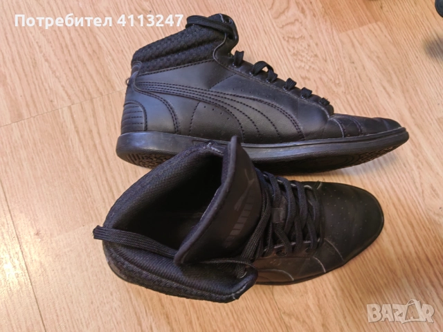 Маратонки Пума , снимка 4 - Маратонки - 52065059