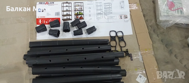 Стелаж Regalux 187×90×60 см – пластмасов (PVC) с дефекти, снимка 6 - Етажерки - 52749283