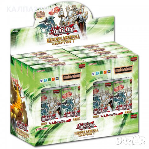 Yu-Gi-Oh! - Hidden Arsenal: Chapter 1 - Display (8 Units)