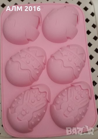  Великденски яйца форма за кексчета или за сапуни, снимка 4 - Форми - 31746219