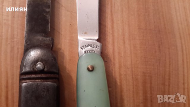 Стари малки ножчета имат забележки 20лв за брой , снимка 10 - Прибори за хранене, готвене и сервиране - 37599897