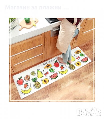 ПЪТЕКА ЗА КУХНЯ ОТ МЕМОРИ ПЯНА ОТ 2 ЧАСТИ - код 2758, снимка 17 - Пътеки - 34160340