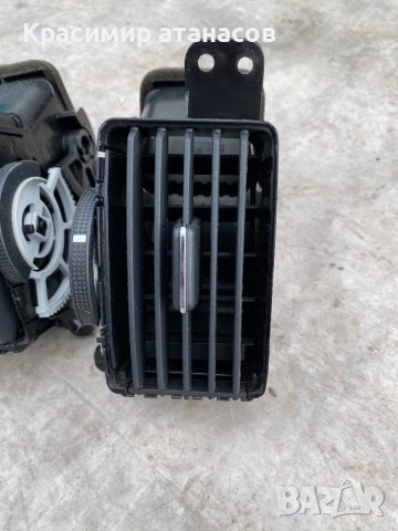 Духалка парно лява за Тойота корола версо.55650-64010, снимка 6 - Части - 42897407