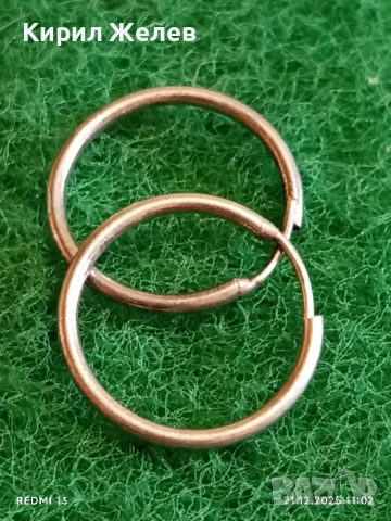 Нежни сребърни обеци тип халка много красиви елегантни 25978