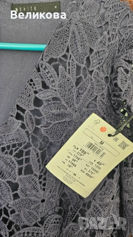 Рокля "Mohito" , снимка 2 - Рокли - 54177405